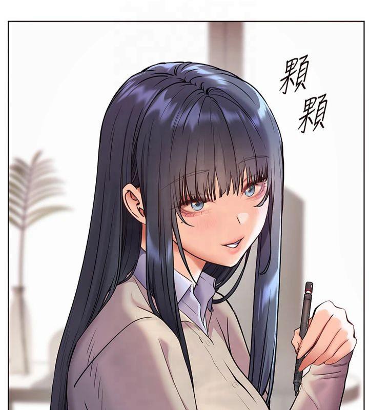 [韩国漫画] 老师的亲密指导 剧情,女教师#[179P]-78