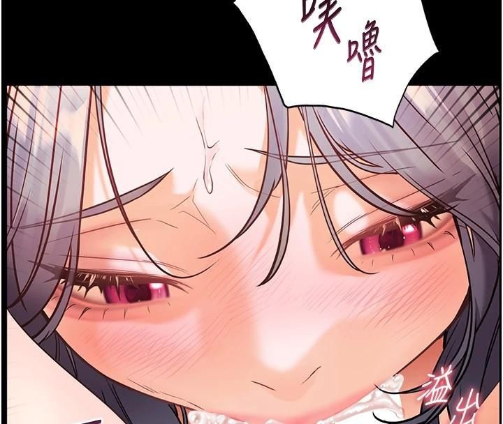 [韩国漫画] 老师的亲密指导 剧情,女教师#[179P]-8