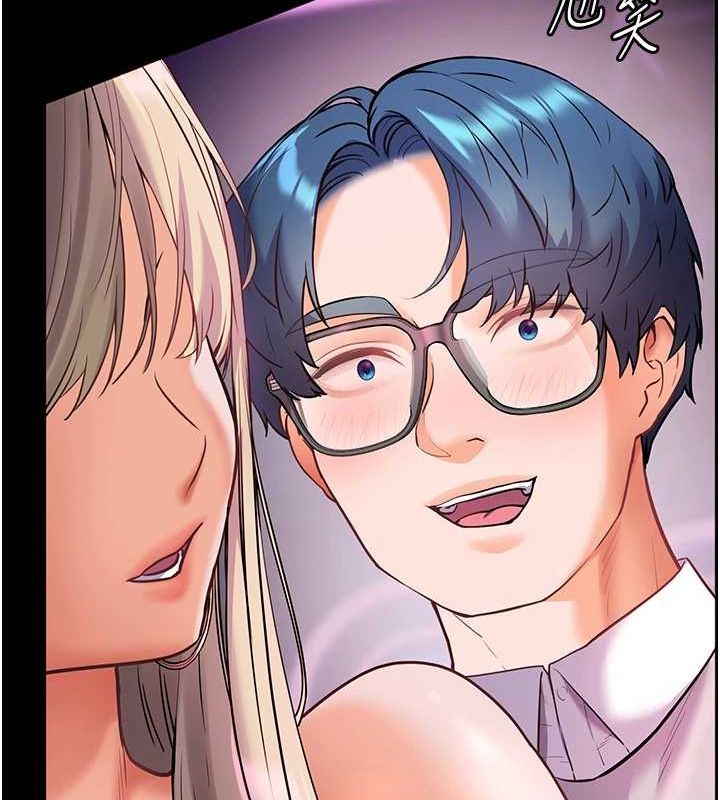 [韩国漫画] 老师的亲密指导 剧情,女教师#[176P]-175