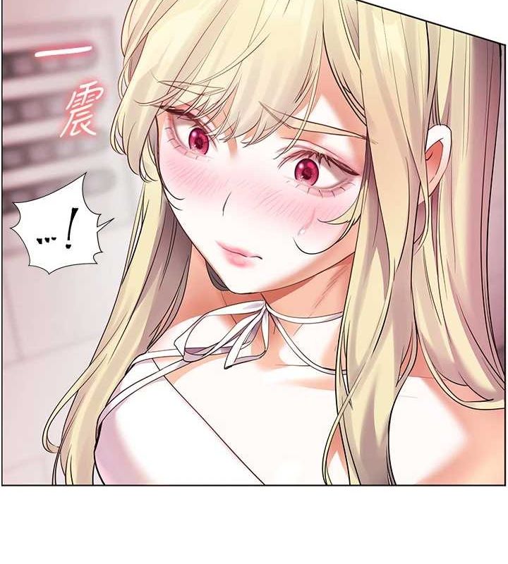 [韩国漫画] 老师的亲密指导 剧情,女教师#[176P]-4