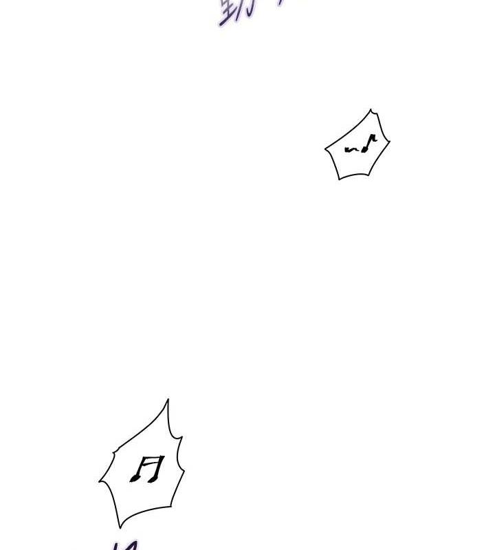 [韩国漫画] 老师的亲密指导 剧情,女教师#[176P]-67