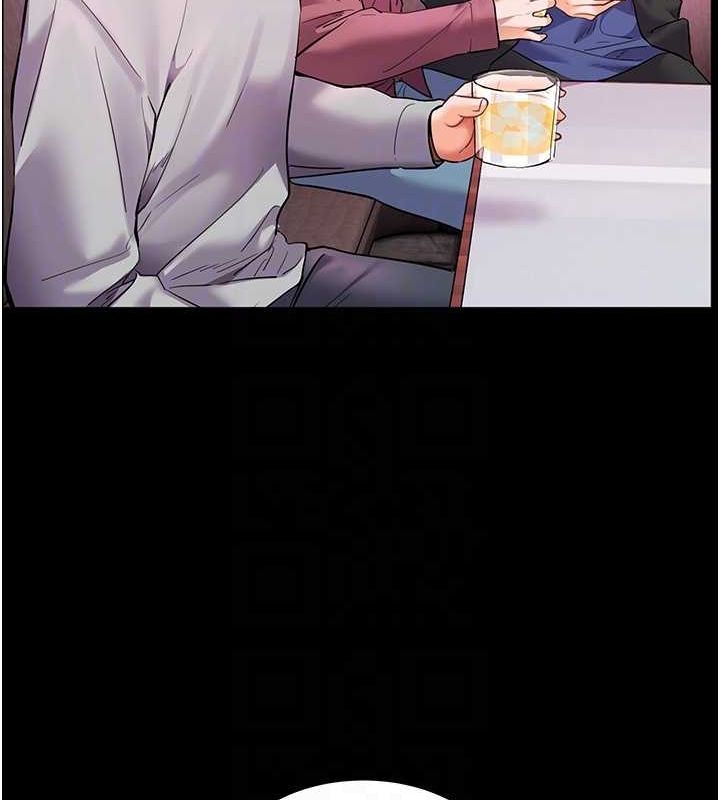 [韩国漫画] 老师的亲密指导 剧情,女教师#[176P]-98