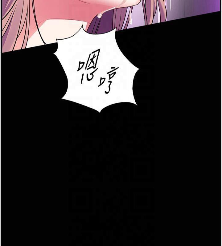 [韩国漫画] 老师的亲密指导 剧情,女教师#[157P]-149