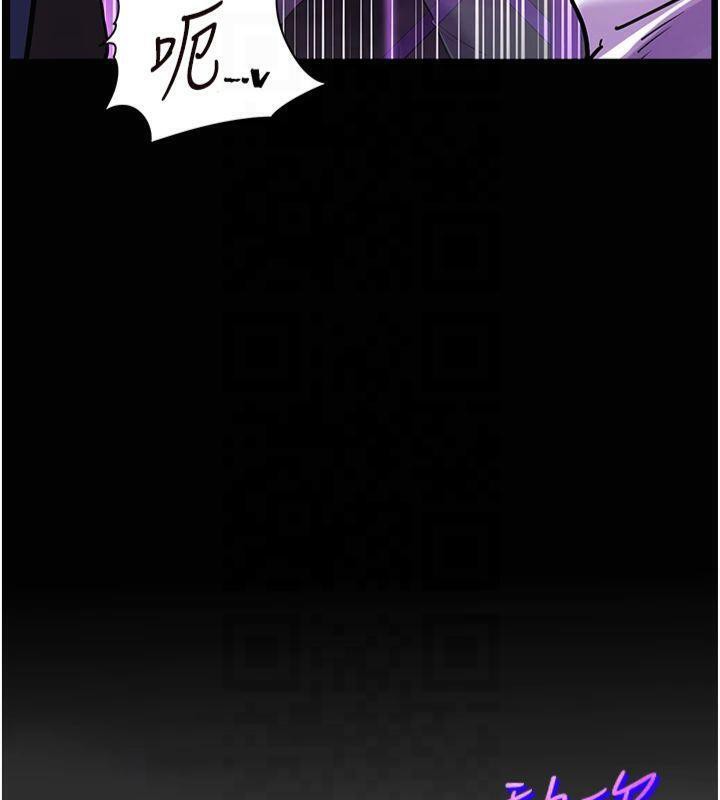 [韩国漫画] 老师的亲密指导 剧情,女教师#[157P]-77