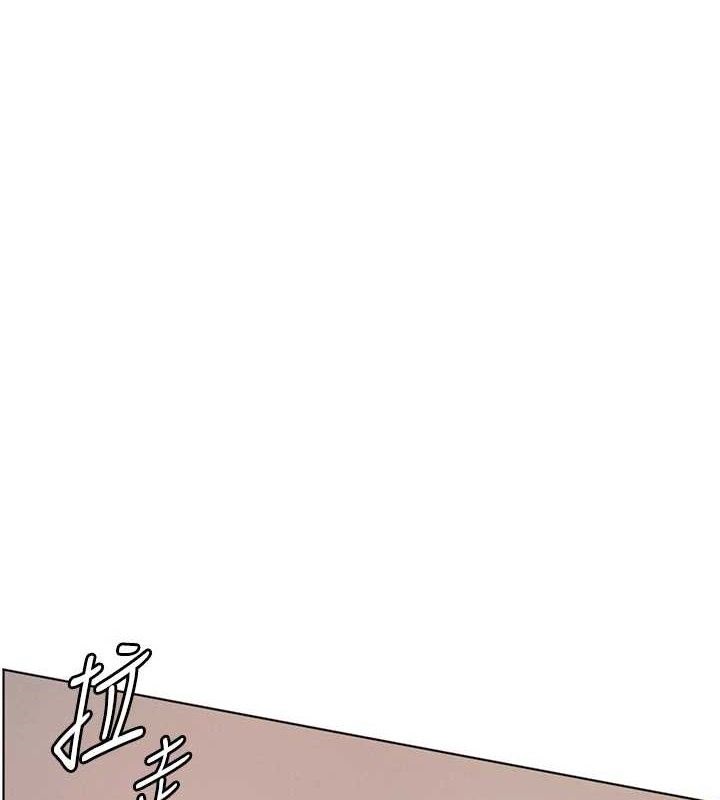 [韩国漫画] 老师的亲密指导 剧情,女教师#[172P]-1