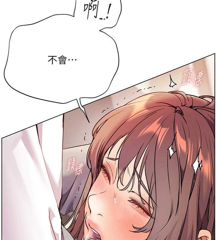 [韩国漫画] 老师的亲密指导 剧情,女教师#[172P]-102