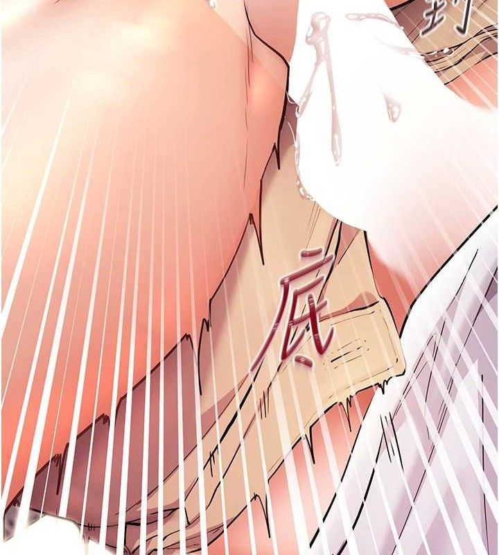 [韩国漫画] 老师的亲密指导 剧情,女教师#[172P]-128