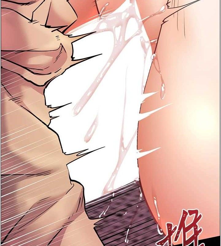 [韩国漫画] 老师的亲密指导 剧情,女教师#[172P]-141