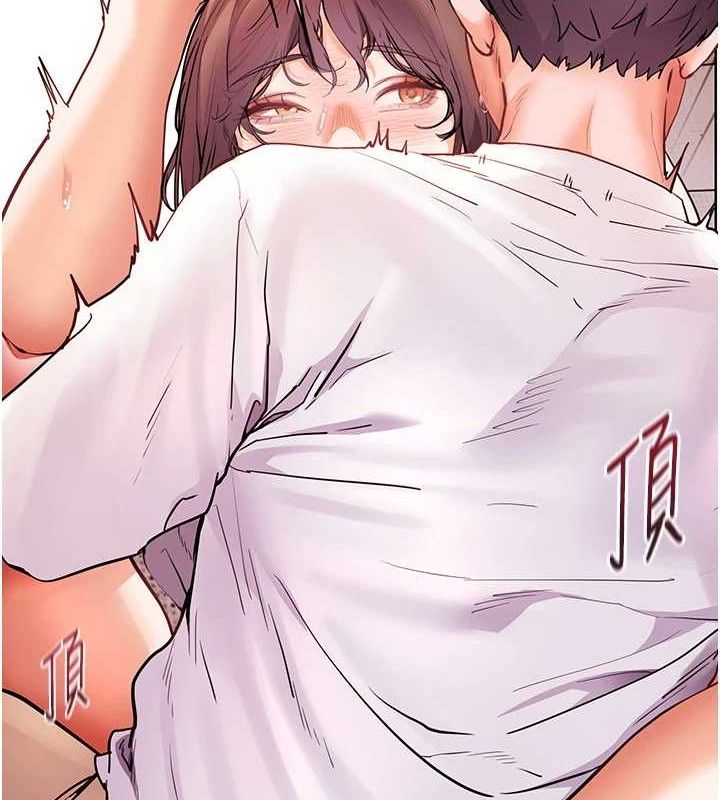 [韩国漫画] 老师的亲密指导 剧情,女教师#[172P]-152