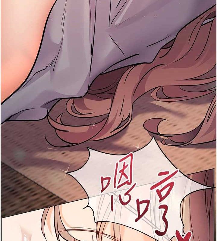 [韩国漫画] 老师的亲密指导 剧情,女教师#[172P]-158