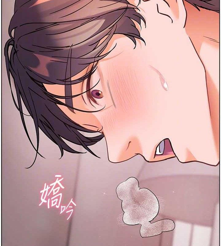 [韩国漫画] 老师的亲密指导 剧情,女教师#[172P]-32