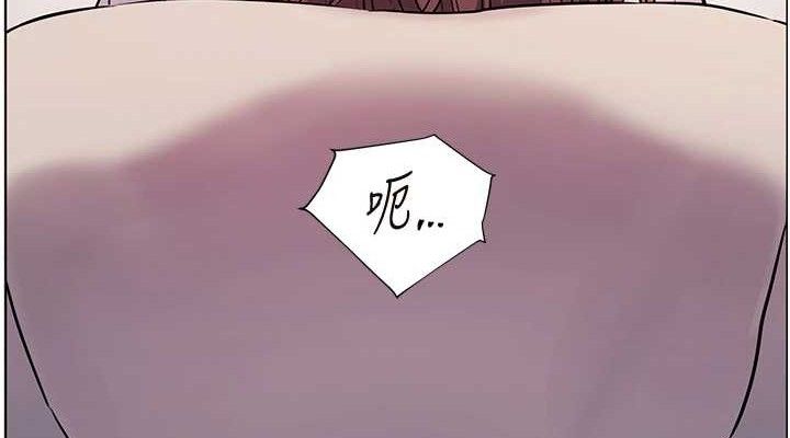 [韩国漫画] 老师的亲密指导 剧情,女教师#[172P]-37