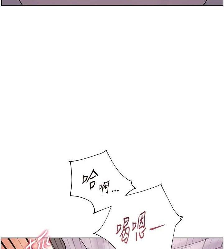 [韩国漫画] 老师的亲密指导 剧情,女教师#[172P]-38