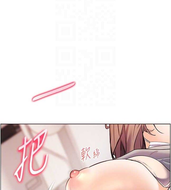 [韩国漫画] 老师的亲密指导 剧情,女教师#[172P]-61