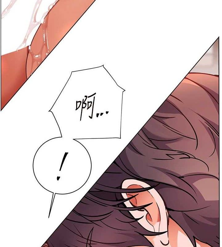 [韩国漫画] 老师的亲密指导 剧情,女教师#[172P]-63