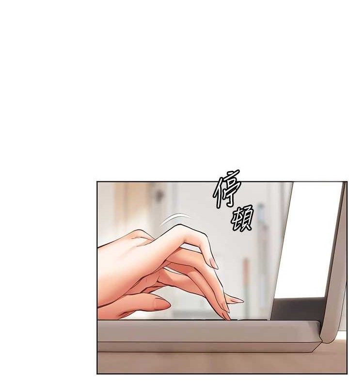 [韩国漫画] 老师的亲密指导 剧情,女教师#[186P]-101