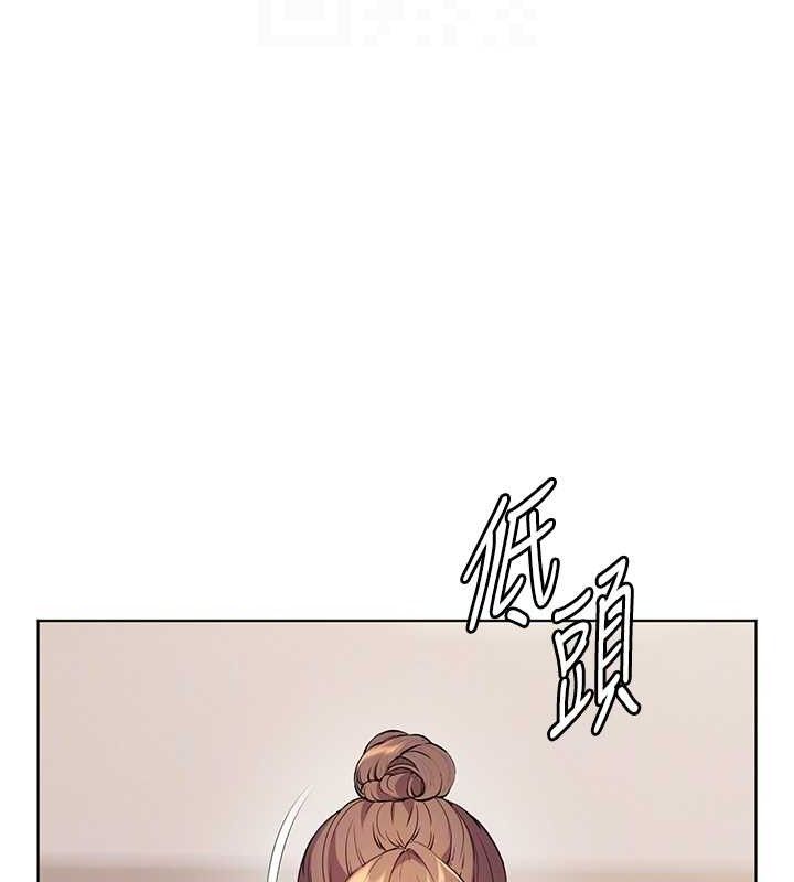 [韩国漫画] 老师的亲密指导 剧情,女教师#[186P]-107