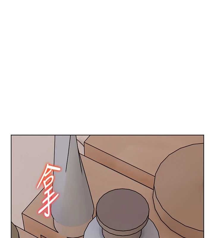 [韩国漫画] 老师的亲密指导 剧情,女教师#[186P]-126