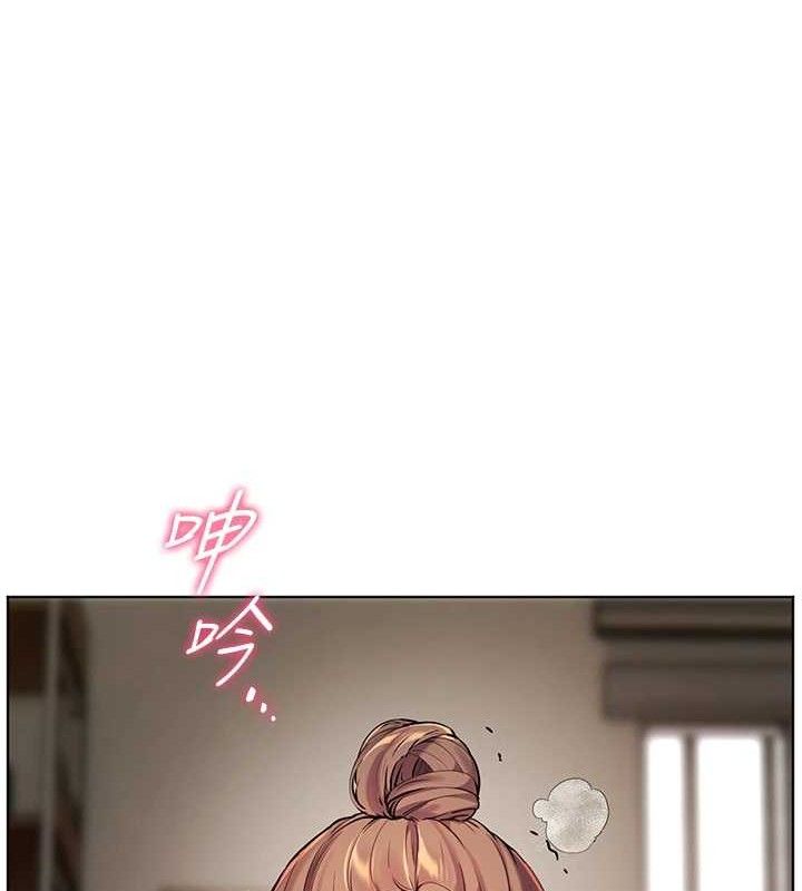 [韩国漫画] 老师的亲密指导 剧情,女教师#[186P]-137