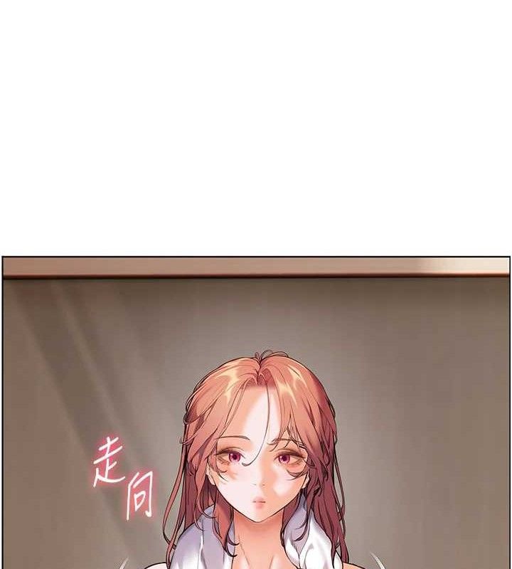 [韩国漫画] 老师的亲密指导 剧情,女教师#[186P]-152