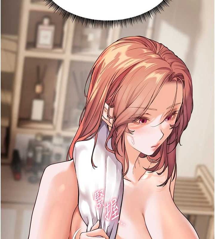 [韩国漫画] 老师的亲密指导 剧情,女教师#[186P]-164