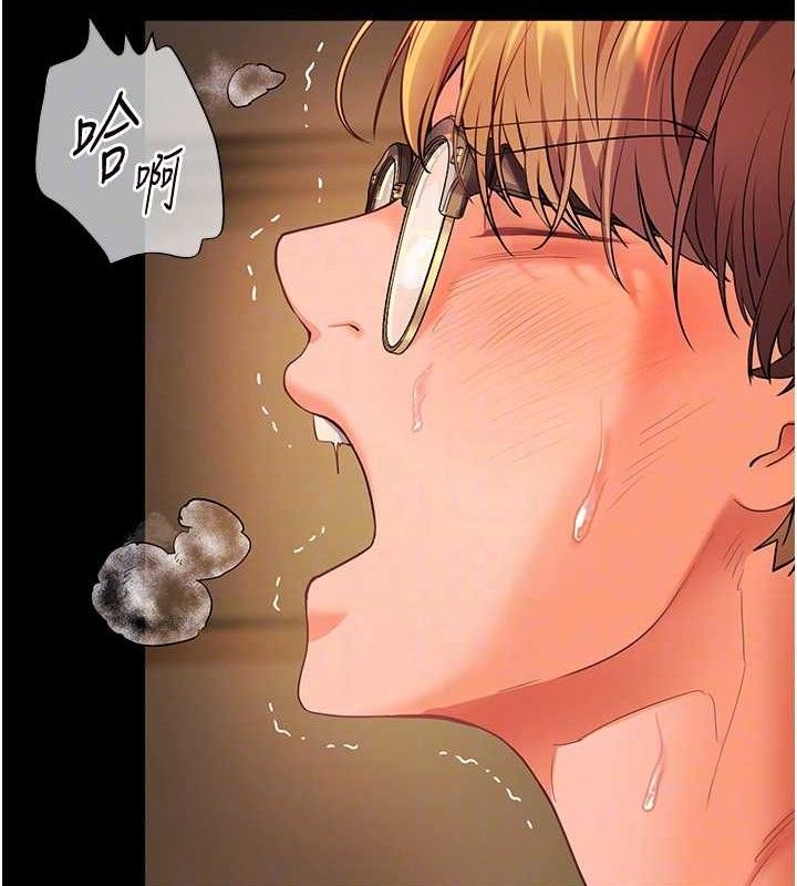 [韩国漫画] 老师的亲密指导 剧情,女教师#[186P]-17