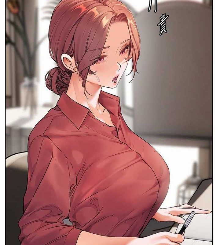 [韩国漫画] 老师的亲密指导 剧情,女教师#[186P]-171