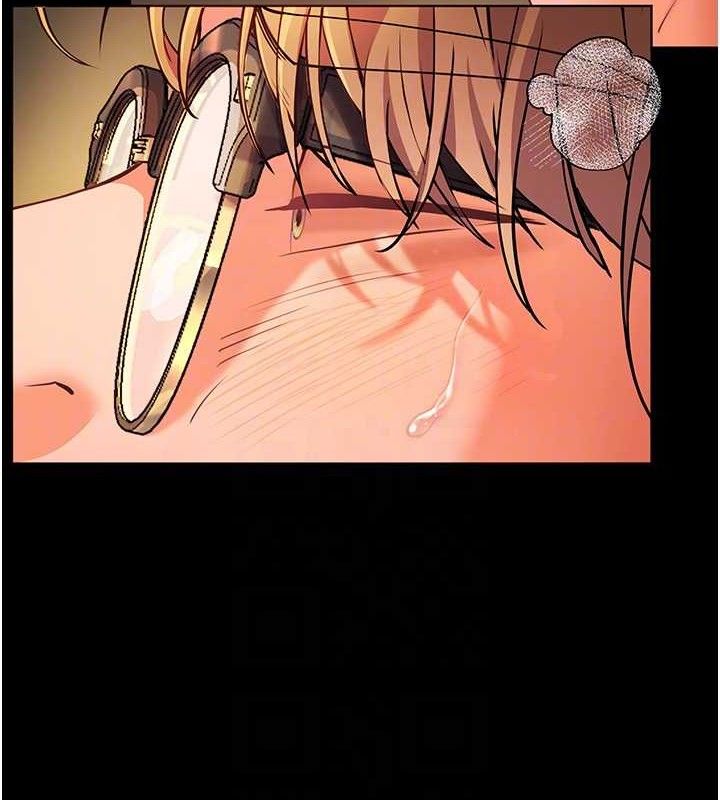 [韩国漫画] 老师的亲密指导 剧情,女教师#[186P]-18