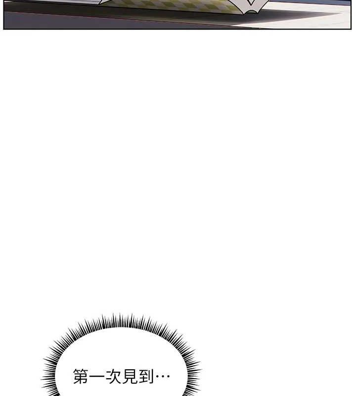 [韩国漫画] 老师的亲密指导 剧情,女教师#[186P]-180