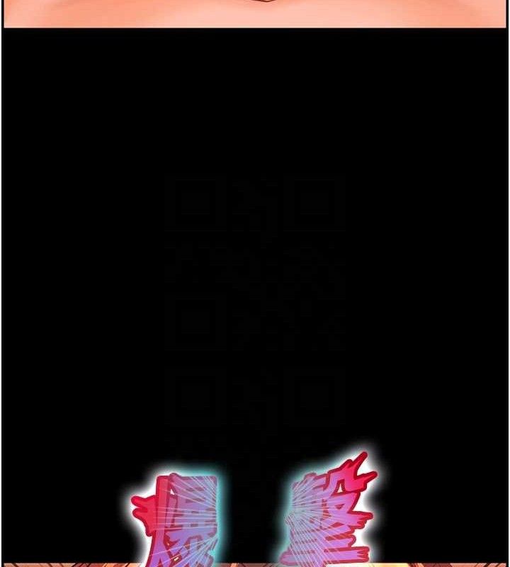 [韩国漫画] 老师的亲密指导 剧情,女教师#[186P]-46