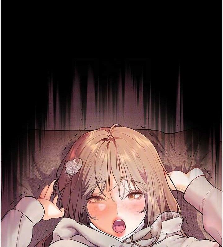 [韩国漫画] 老师的亲密指导 剧情,女教师#[186P]-75