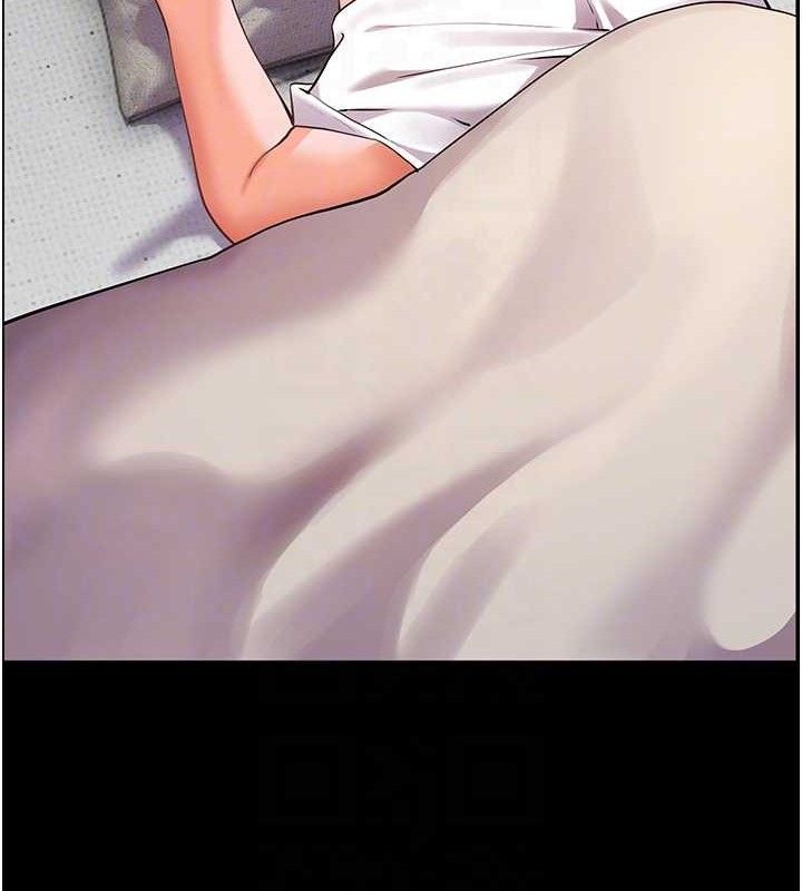 [韩国漫画] 老师的亲密指导 剧情,女教师#[186P]-83