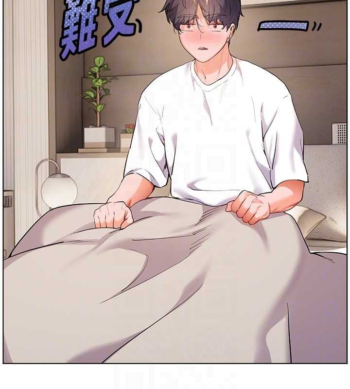 [韩国漫画] 老师的亲密指导 剧情,女教师#[186P]-90