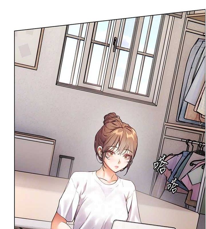 [韩国漫画] 老师的亲密指导 剧情,女教师#[186P]-96