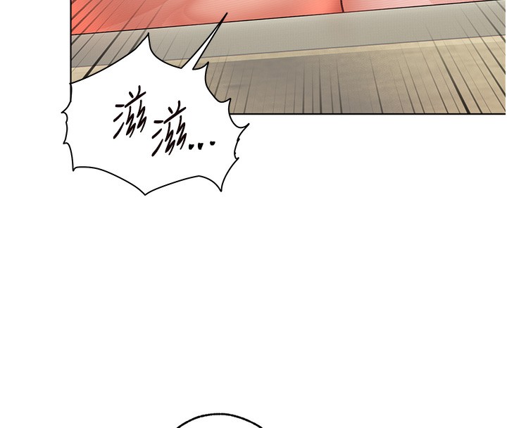[韩国漫画] 老师的亲密指导 剧情,女教师#[185P]-102
