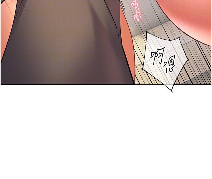 [韩国漫画] 老师的亲密指导 剧情,女教师#[185P]-114