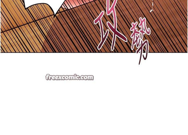 [韩国漫画] 老师的亲密指导 剧情,女教师#[185P]-138