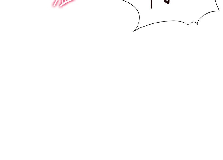 [韩国漫画] 老师的亲密指导 剧情,女教师#[185P]-158