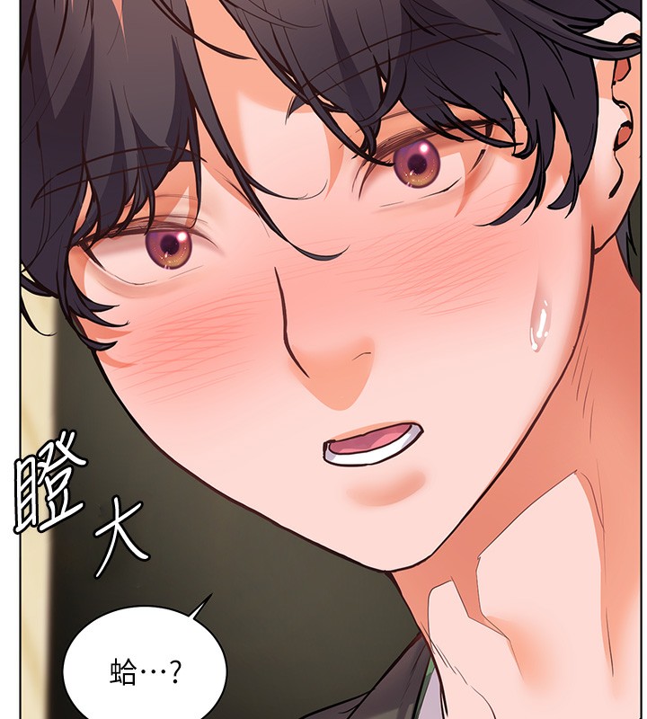 [韩国漫画] 老师的亲密指导 剧情,女教师#[185P]-168