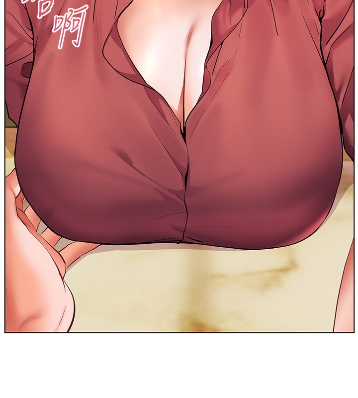 [韩国漫画] 老师的亲密指导 剧情,女教师#[185P]-60