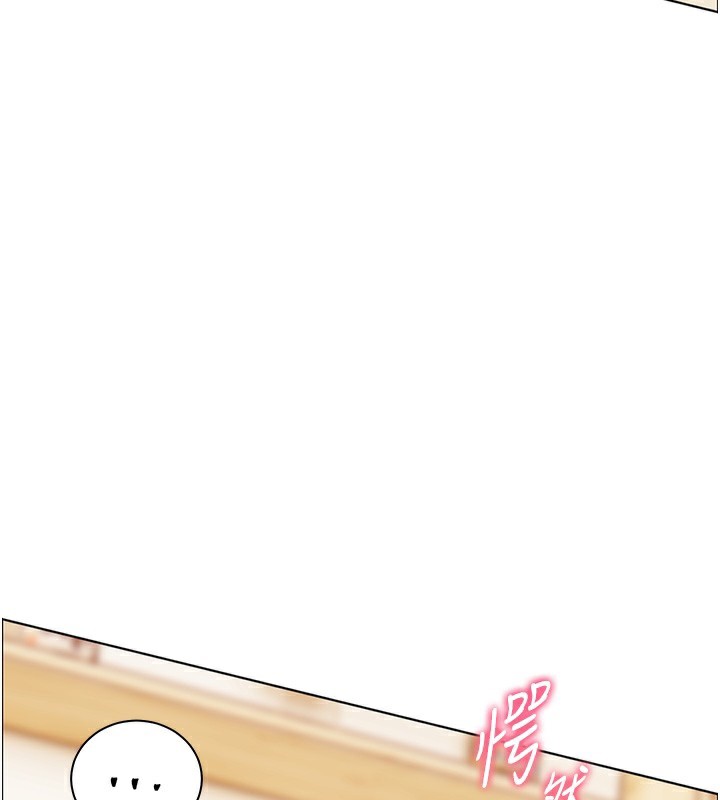 [韩国漫画] 老师的亲密指导 剧情,女教师#[185P]-71