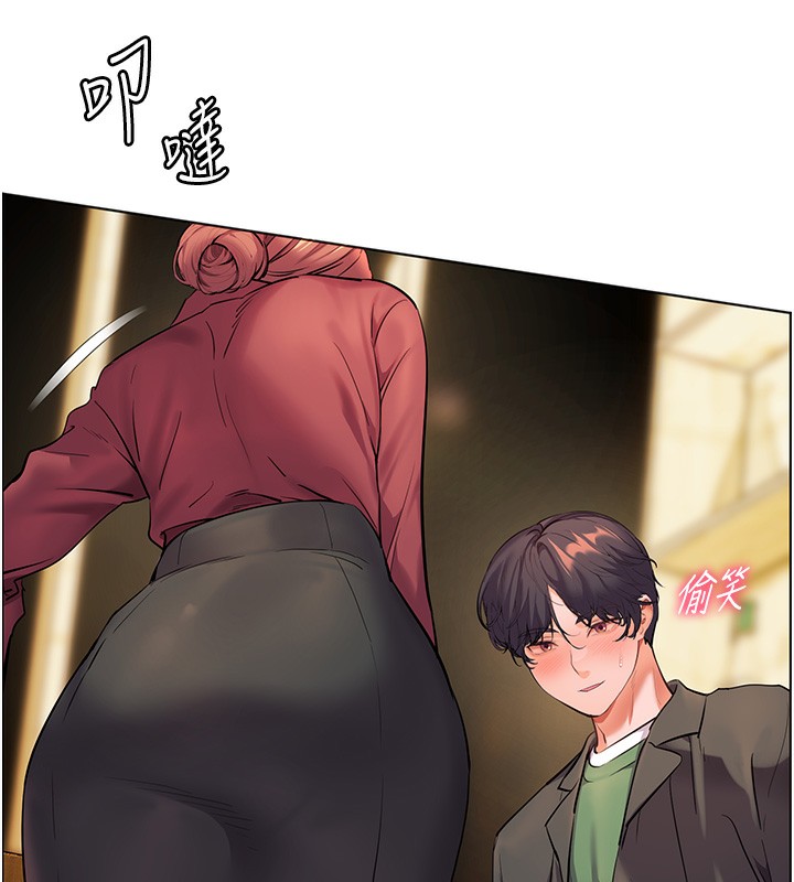 [韩国漫画] 老师的亲密指导 剧情,女教师#[185P]-77