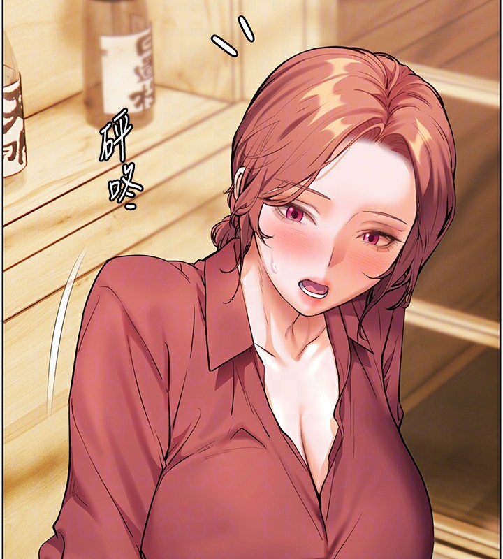 [韩国漫画] 老师的亲密指导 剧情,女教师#[185P]-80