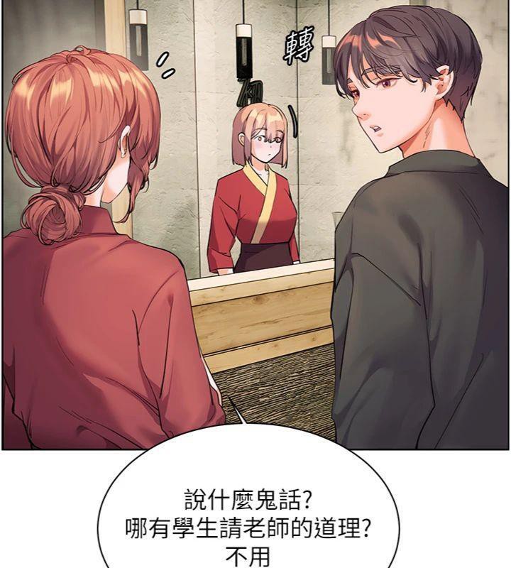 [韩国漫画] 老师的亲密指导 剧情,女教师#[182P]-61