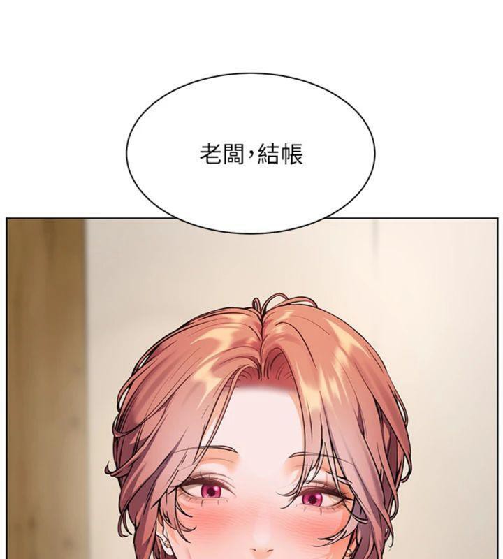 [韩国漫画] 老师的亲密指导 剧情,女教师#[182P]-65