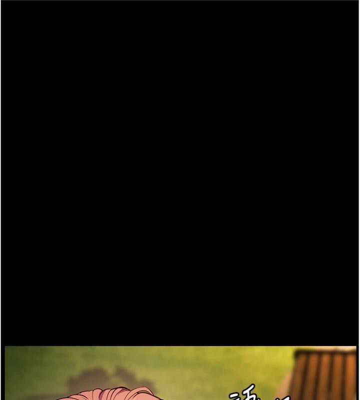 [韩国漫画] 老师的亲密指导 剧情,女教师#[182P]-80