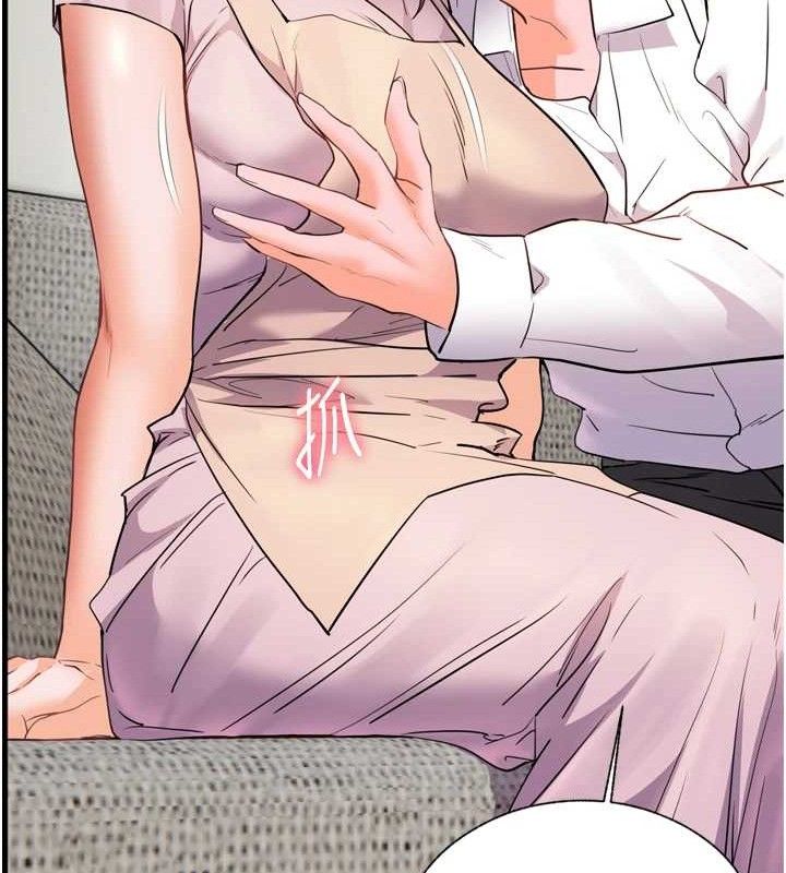 [韩国漫画] 老师的亲密指导 剧情,女教师#[205P]-111