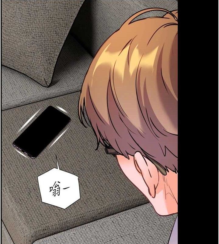 [韩国漫画] 老师的亲密指导 剧情,女教师#[205P]-121