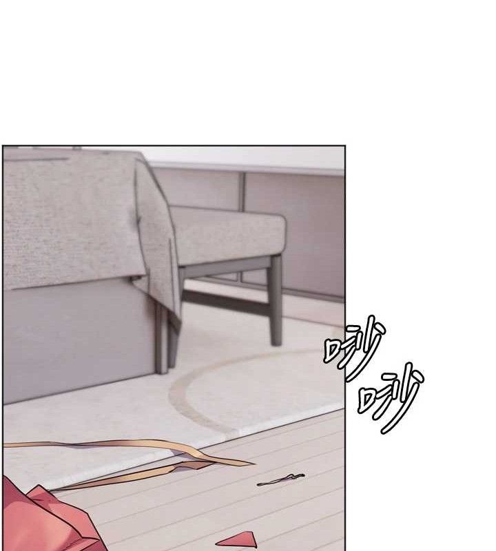 [韩国漫画] 老师的亲密指导 剧情,女教师#[205P]-175