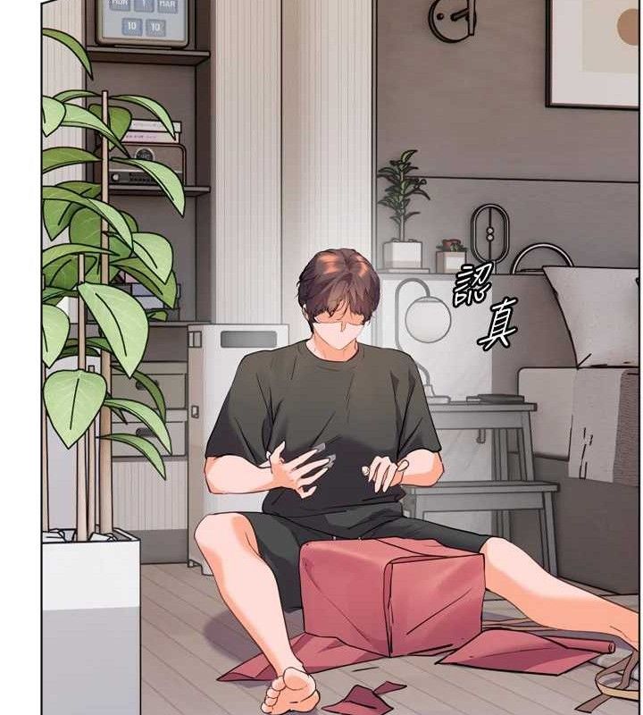 [韩国漫画] 老师的亲密指导 剧情,女教师#[205P]-177